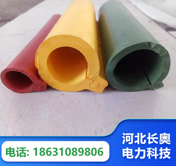 遵义绝缘护套